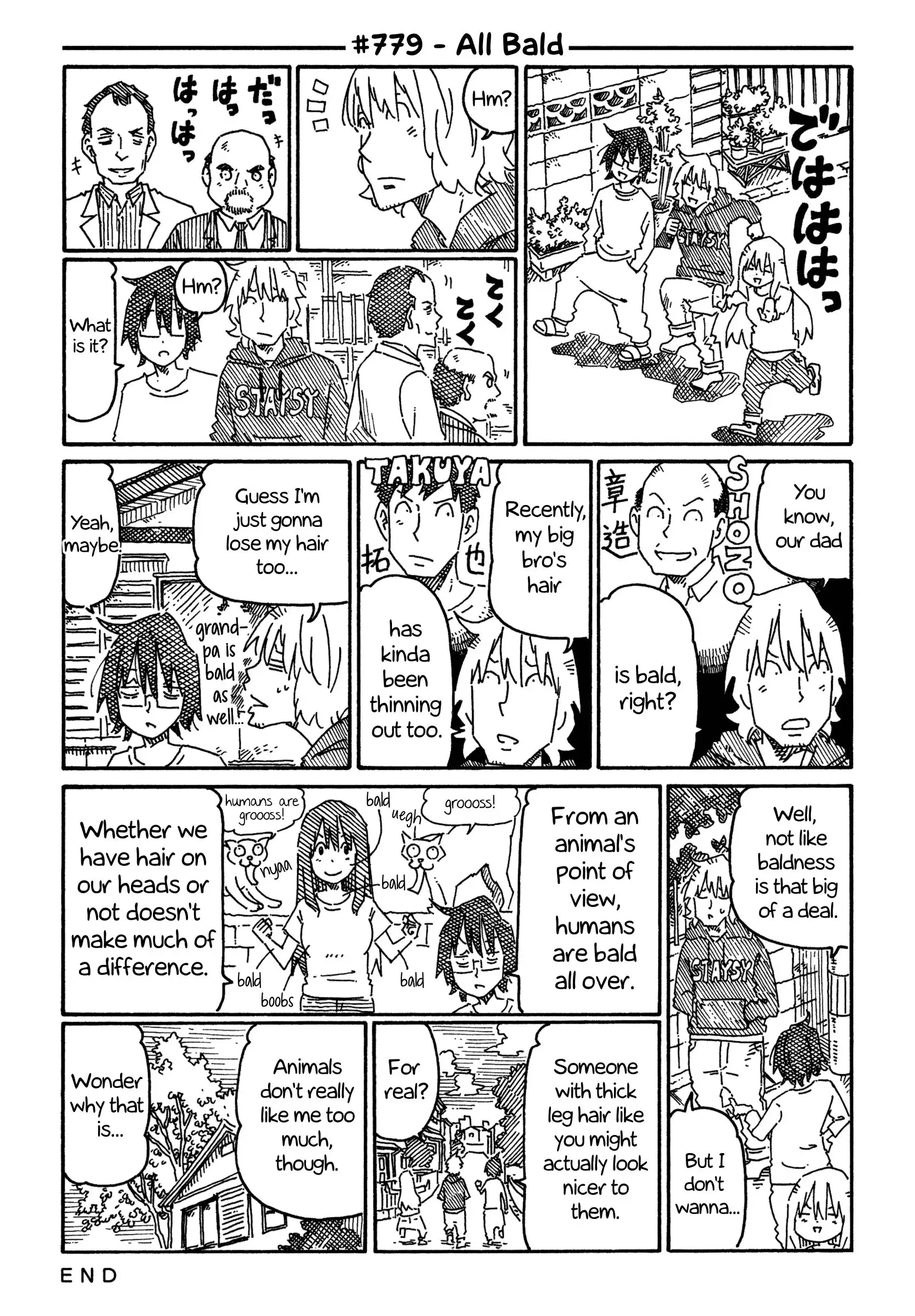 Hatarakanai Futari (The Jobless Siblings) Chapter 779 1